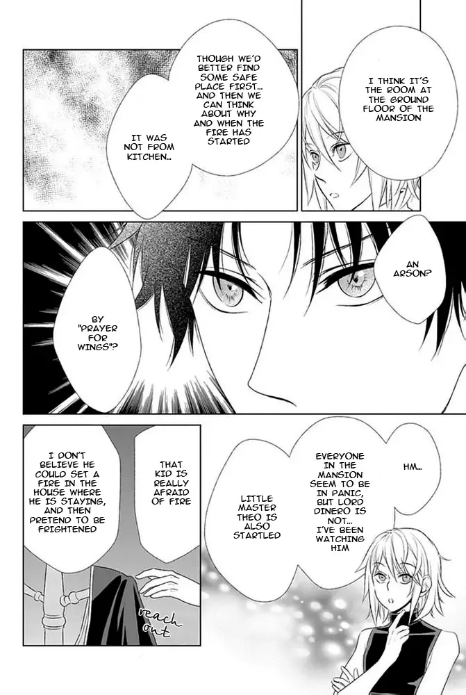 Shinigami Hime no Saikon -Baraen no Tokei Koushaku- Chapter 11 page 10