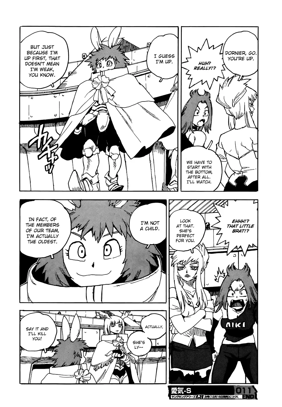 Aiki-S Chapter 11 page 30