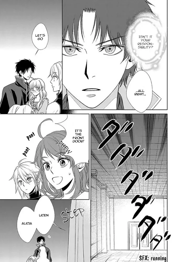 Shinigami Hime no Saikon -Baraen no Tokei Koushaku- Chapter 11 page 16