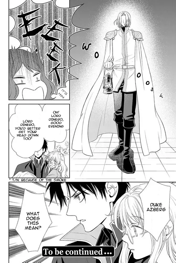 Shinigami Hime no Saikon -Baraen no Tokei Koushaku- Chapter 11 page 17