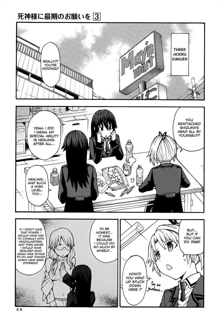 Shinigamisama Ni Saigo No Onegai O Chapter 11 page 4
