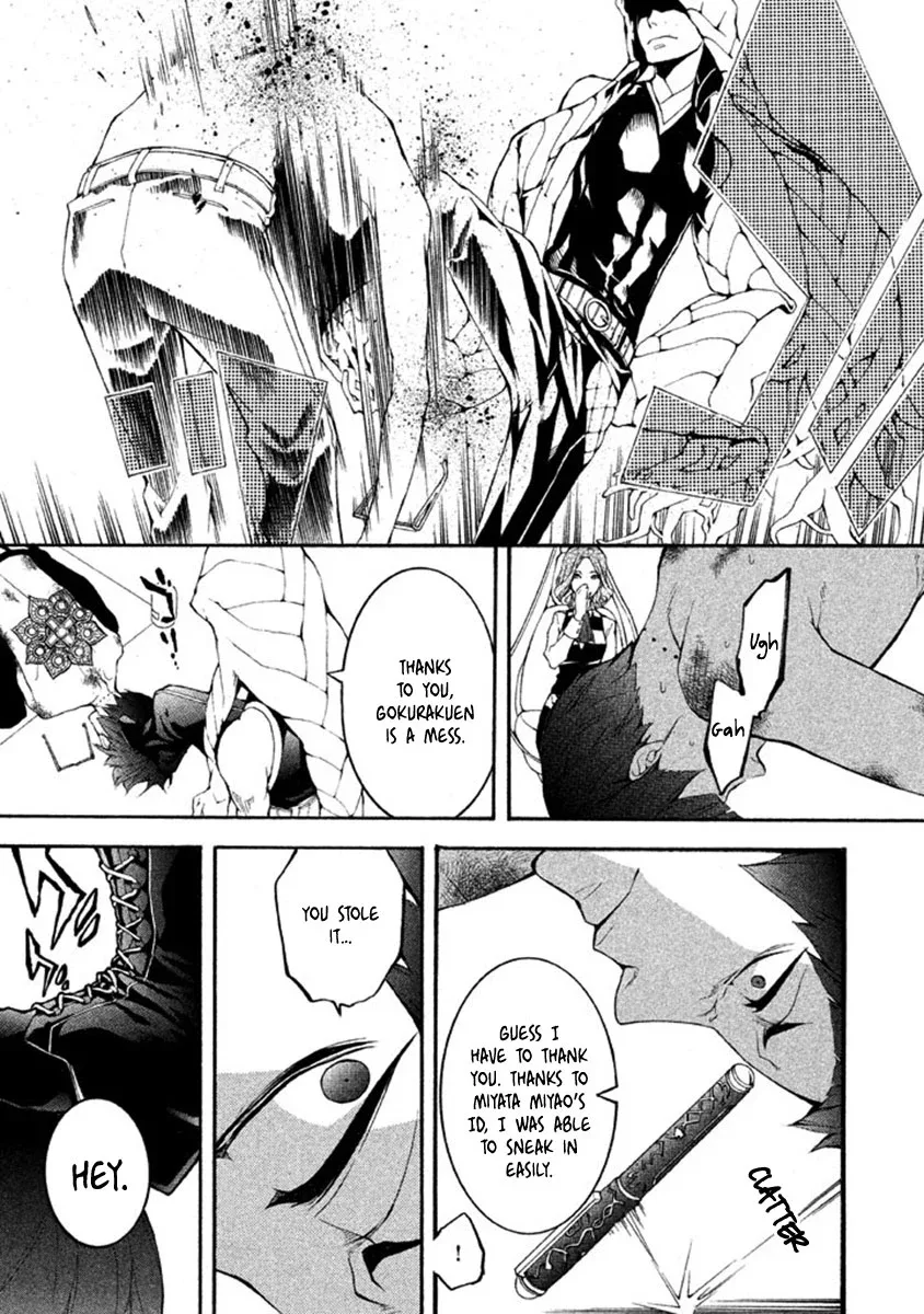 Shinigami x Doctor Chapter 9 page 5