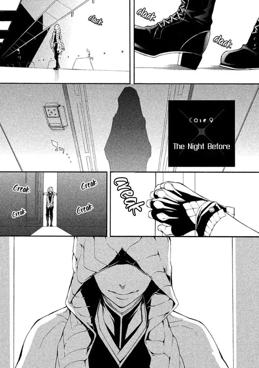 Shinigami x Doctor Chapter 9 page 3