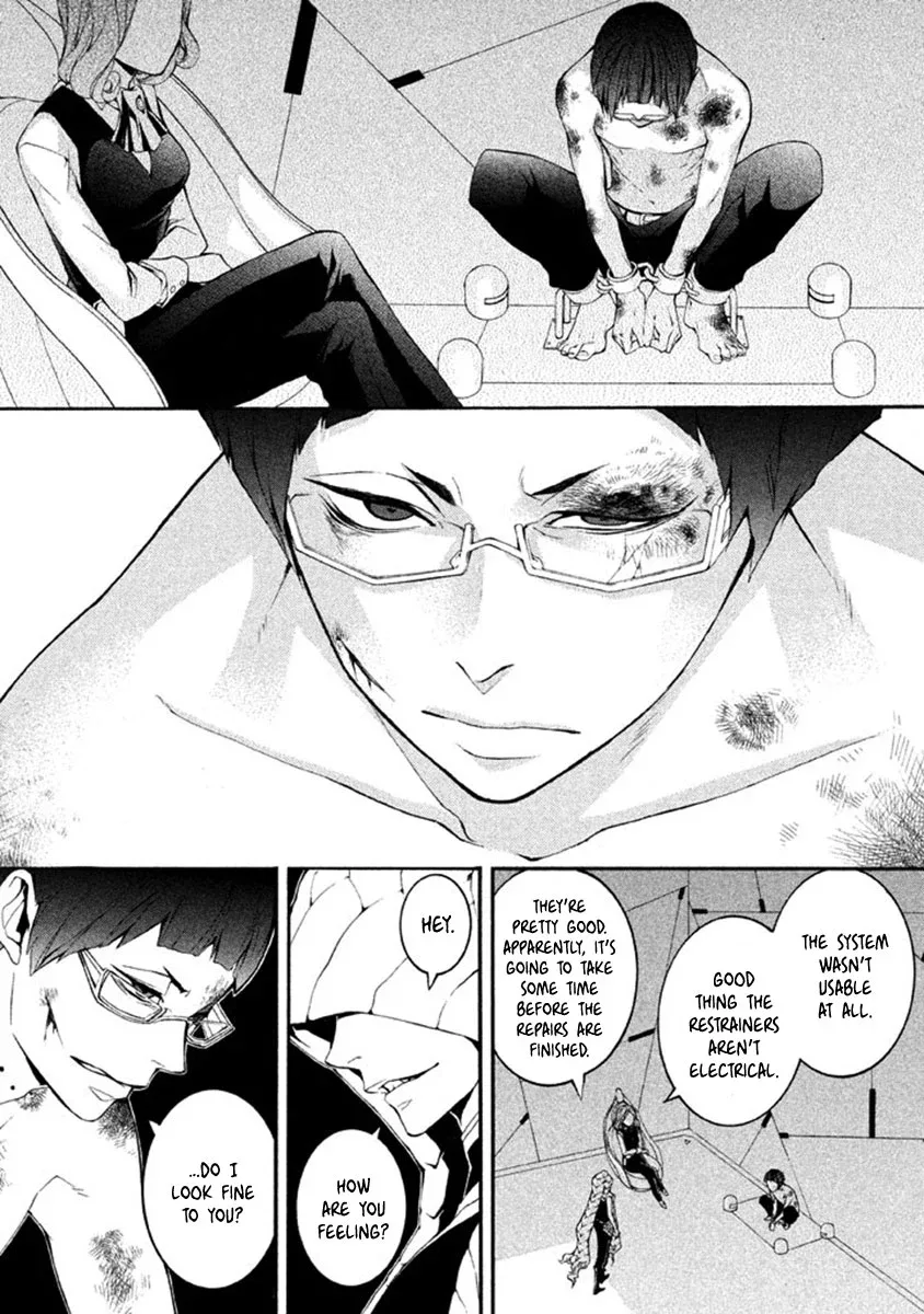 Shinigami x Doctor Chapter 9 page 4