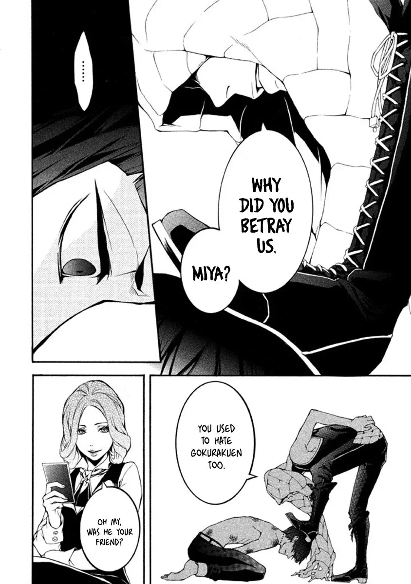Shinigami x Doctor Chapter 9 page 6