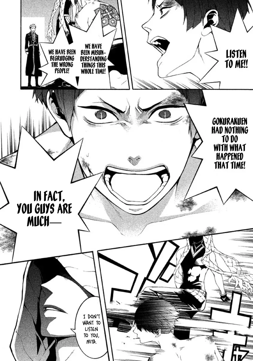Shinigami x Doctor Chapter 9 page 10