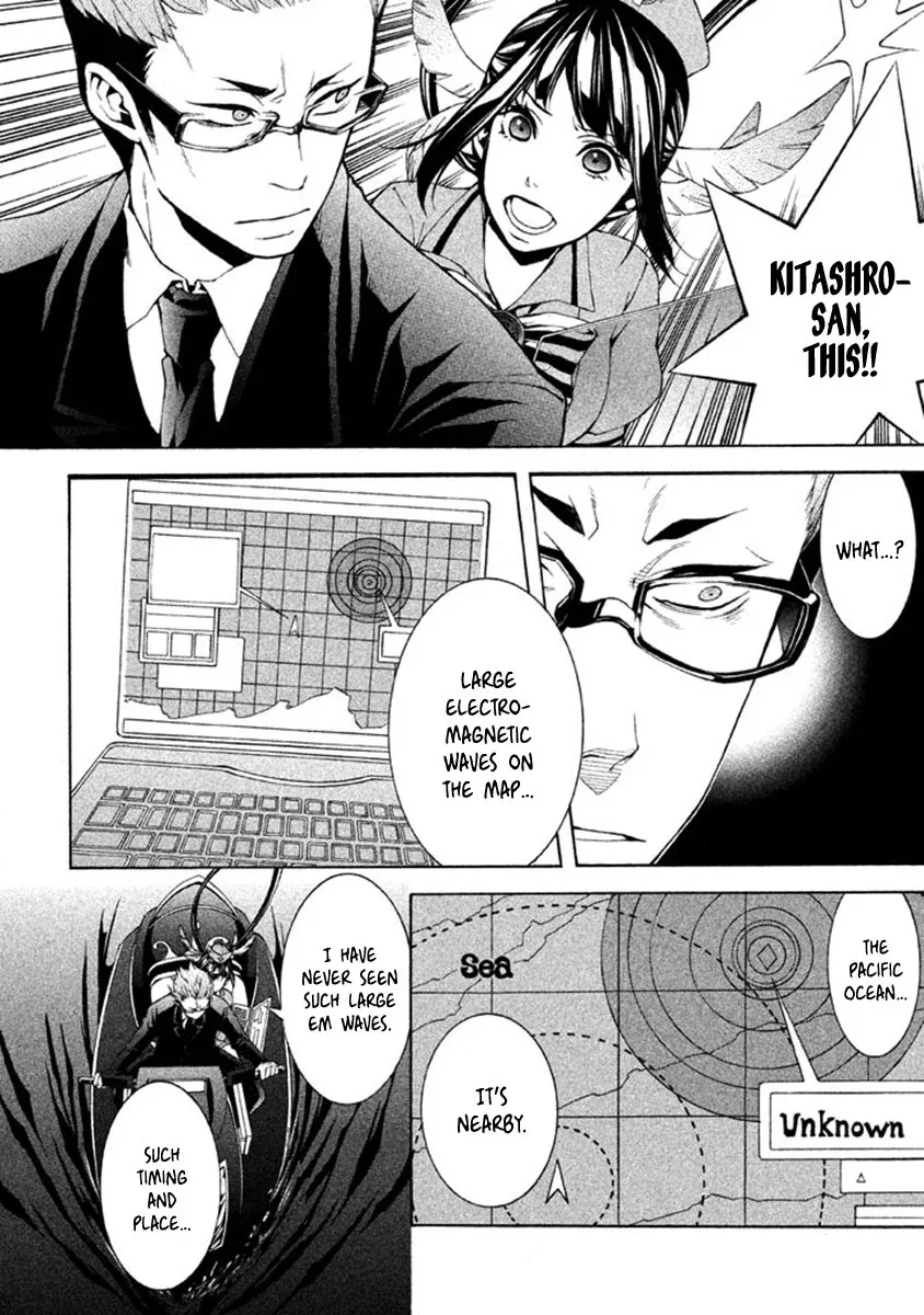 Shinigami x Doctor Chapter 9 page 14