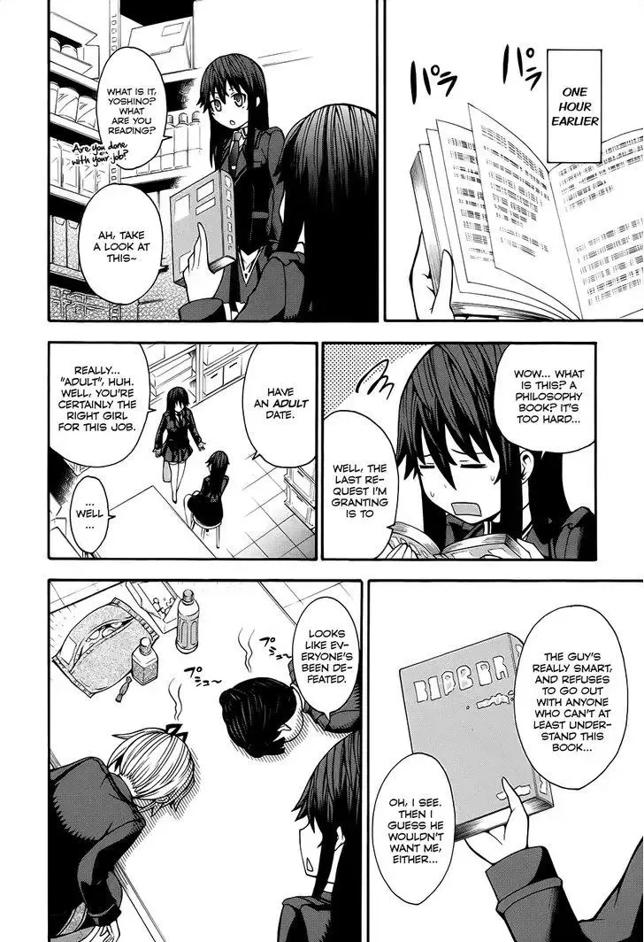 Shinigamisama Ni Saigo No Onegai O Chapter 11 page 7