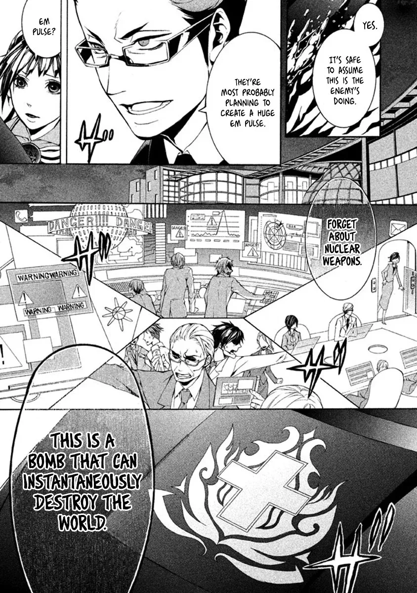 Shinigami x Doctor Chapter 9 page 15