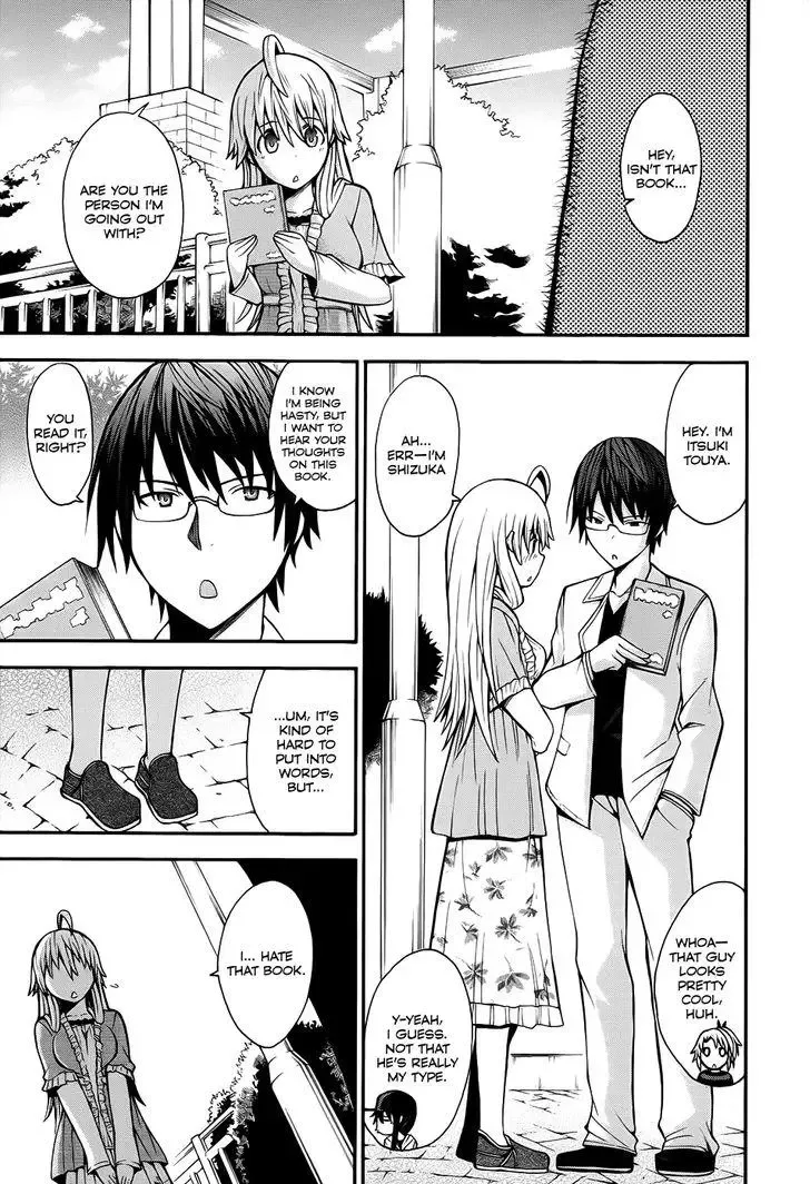 Shinigamisama Ni Saigo No Onegai O Chapter 11 page 10