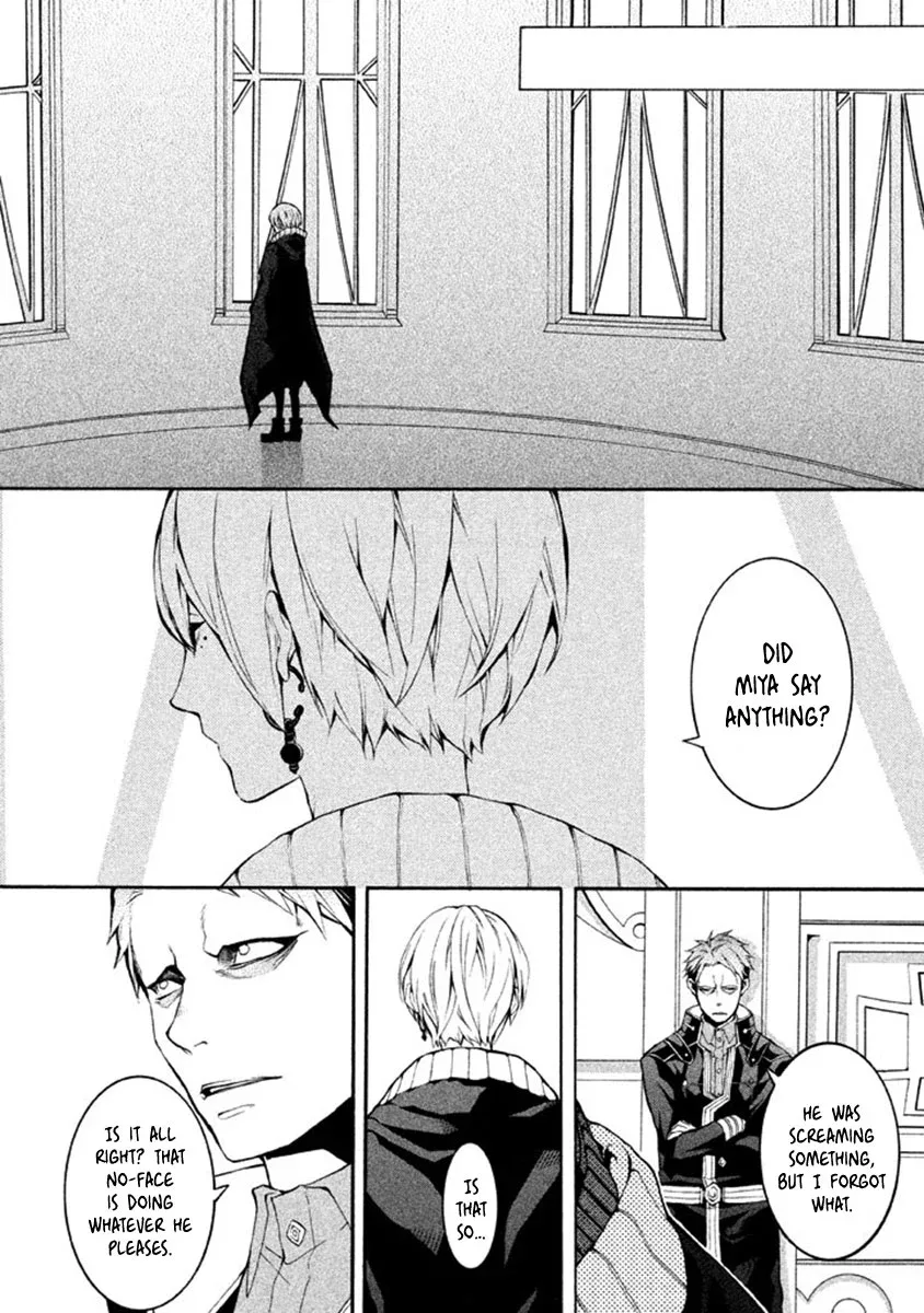 Shinigami x Doctor Chapter 9 page 12