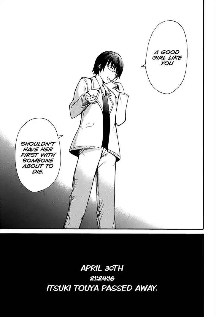 Shinigamisama Ni Saigo No Onegai O Chapter 11 page 26