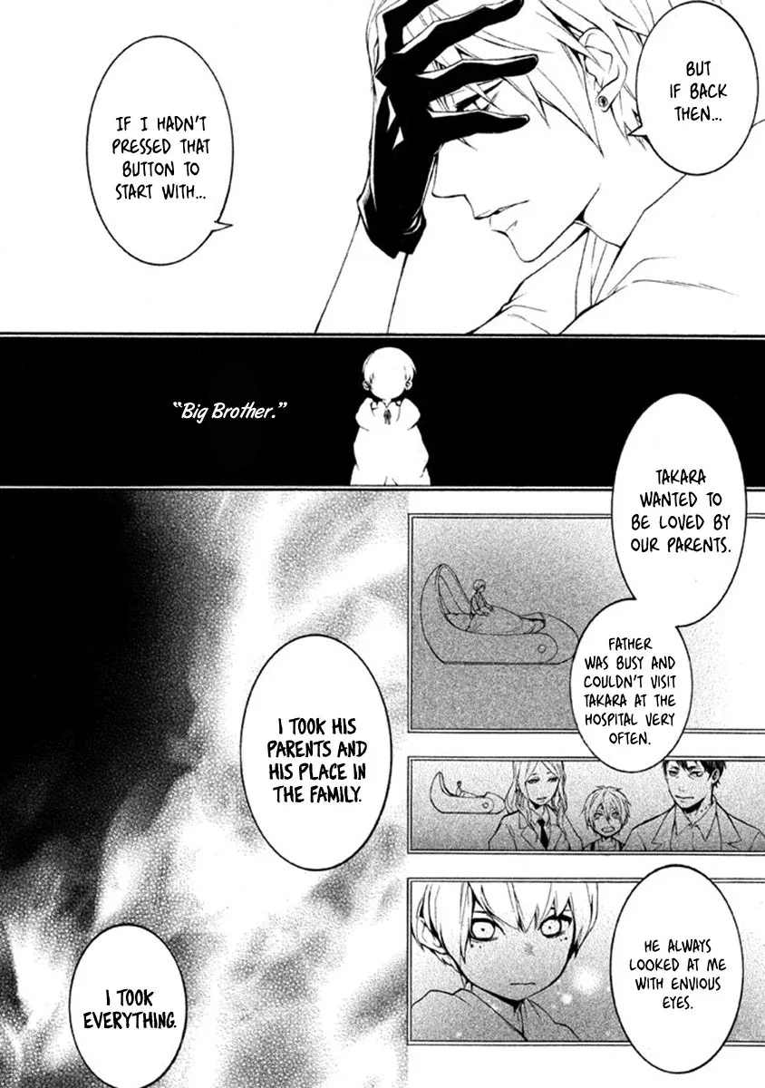 Shinigami x Doctor Chapter 9 page 21