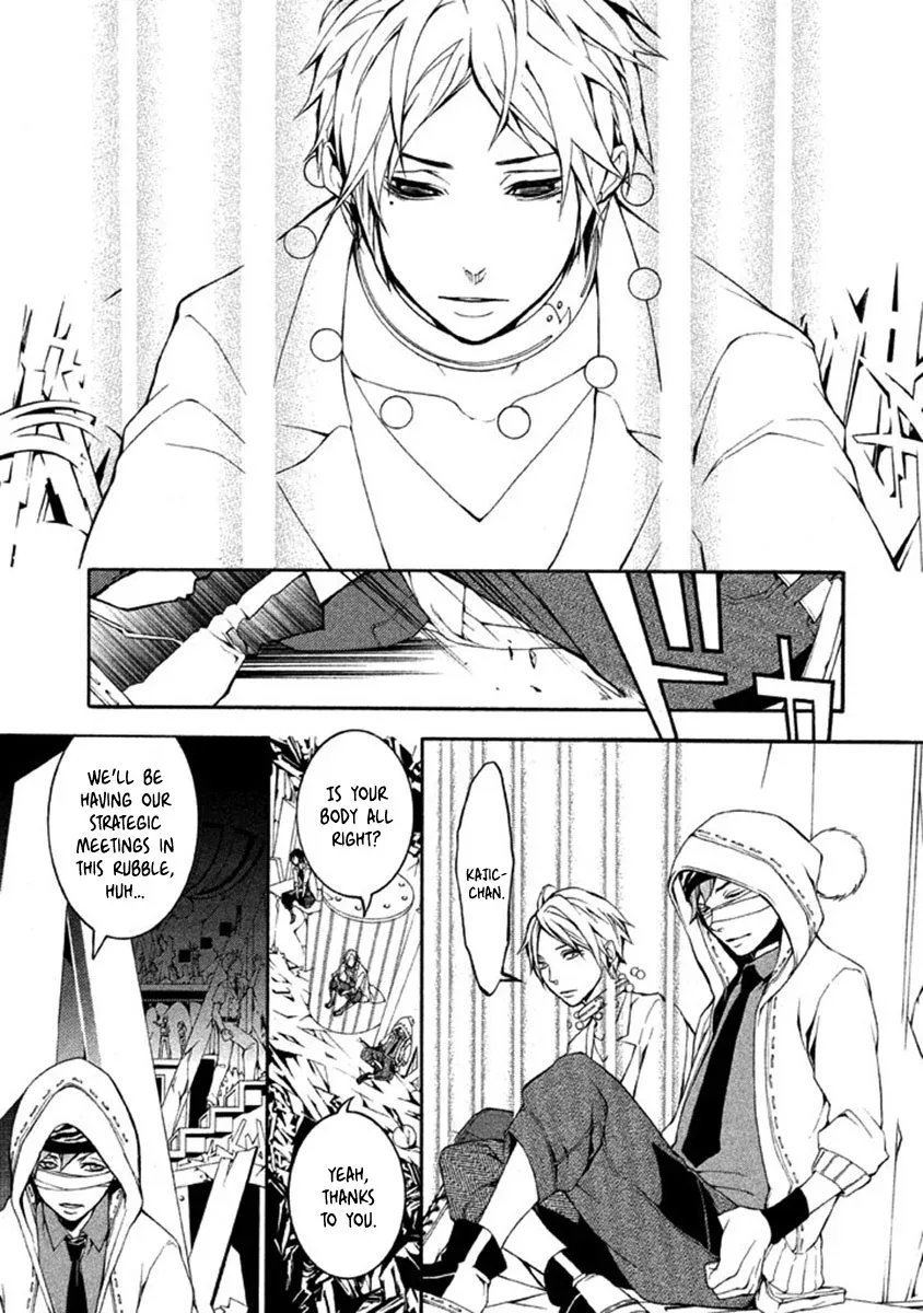 Shinigami x Doctor Chapter 9 page 18