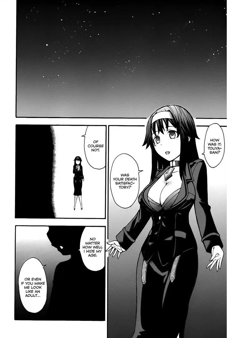Shinigamisama Ni Saigo No Onegai O Chapter 11 page 27