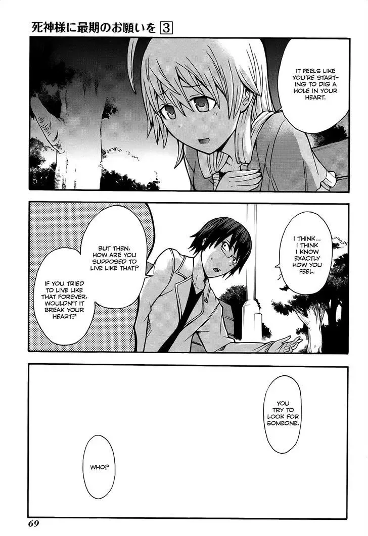 Shinigamisama Ni Saigo No Onegai O Chapter 11 page 20