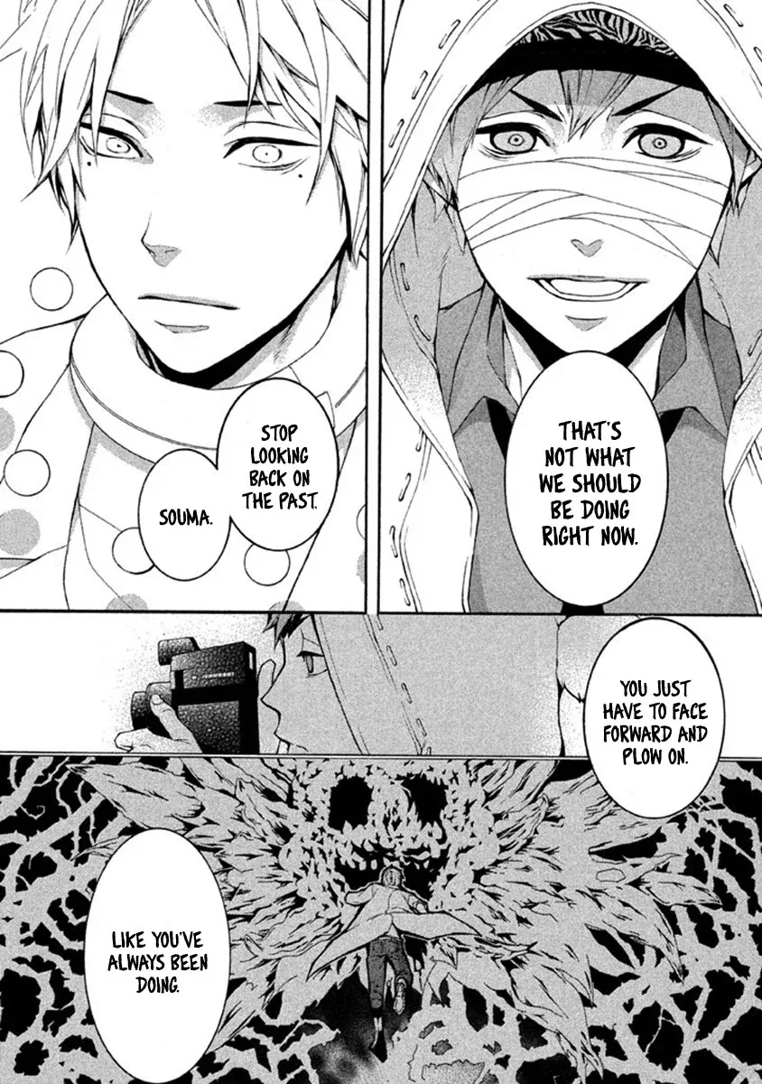 Shinigami x Doctor Chapter 9 page 23