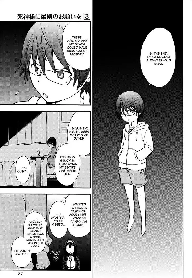 Shinigamisama Ni Saigo No Onegai O Chapter 11 page 28
