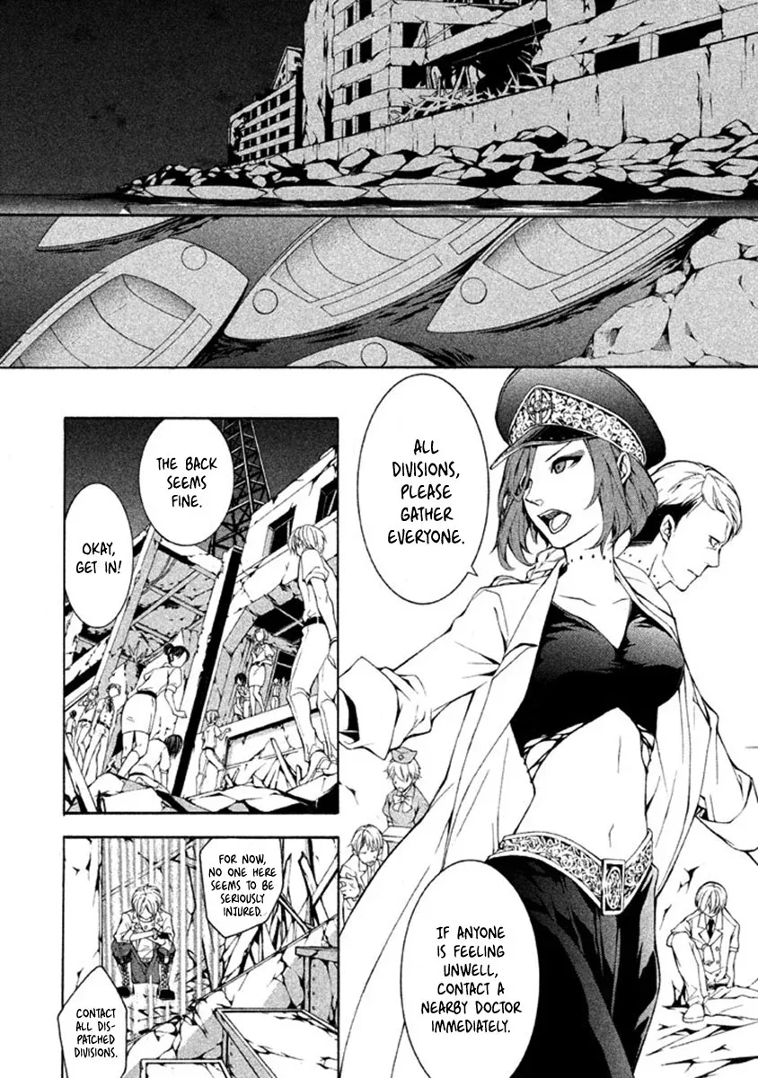 Shinigami x Doctor Chapter 9 page 17