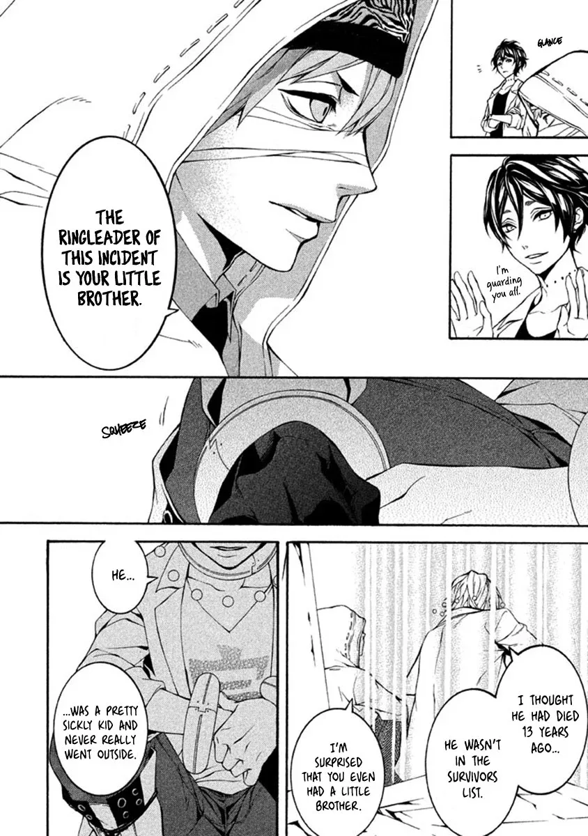 Shinigami x Doctor Chapter 9 page 19