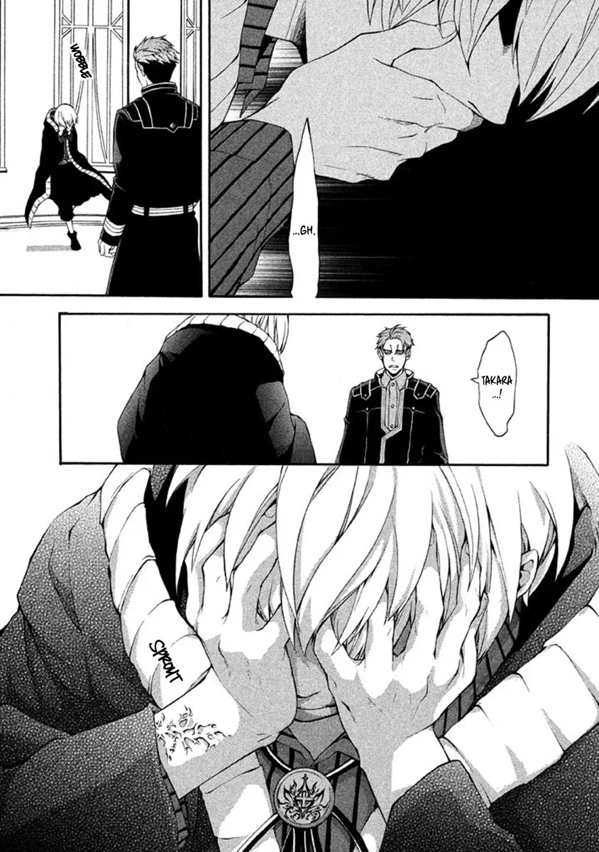 Shinigami x Doctor Chapter 9 page 32