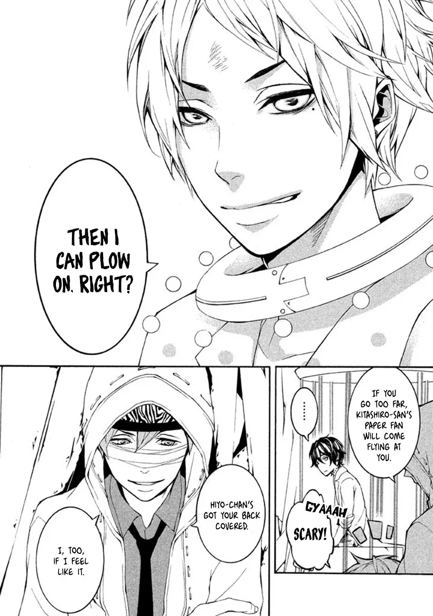 Shinigami x Doctor Chapter 9 page 25