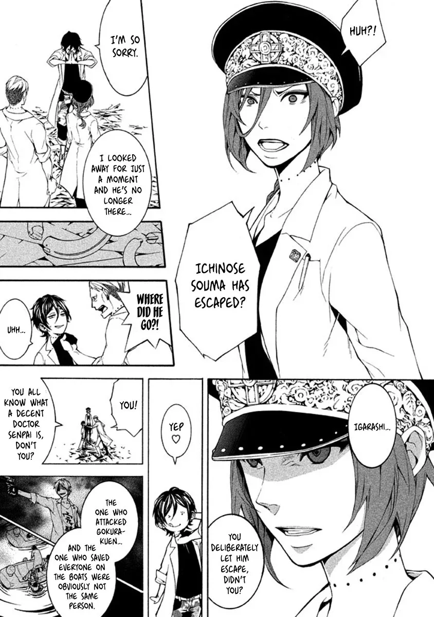 Shinigami x Doctor Chapter 9 page 28