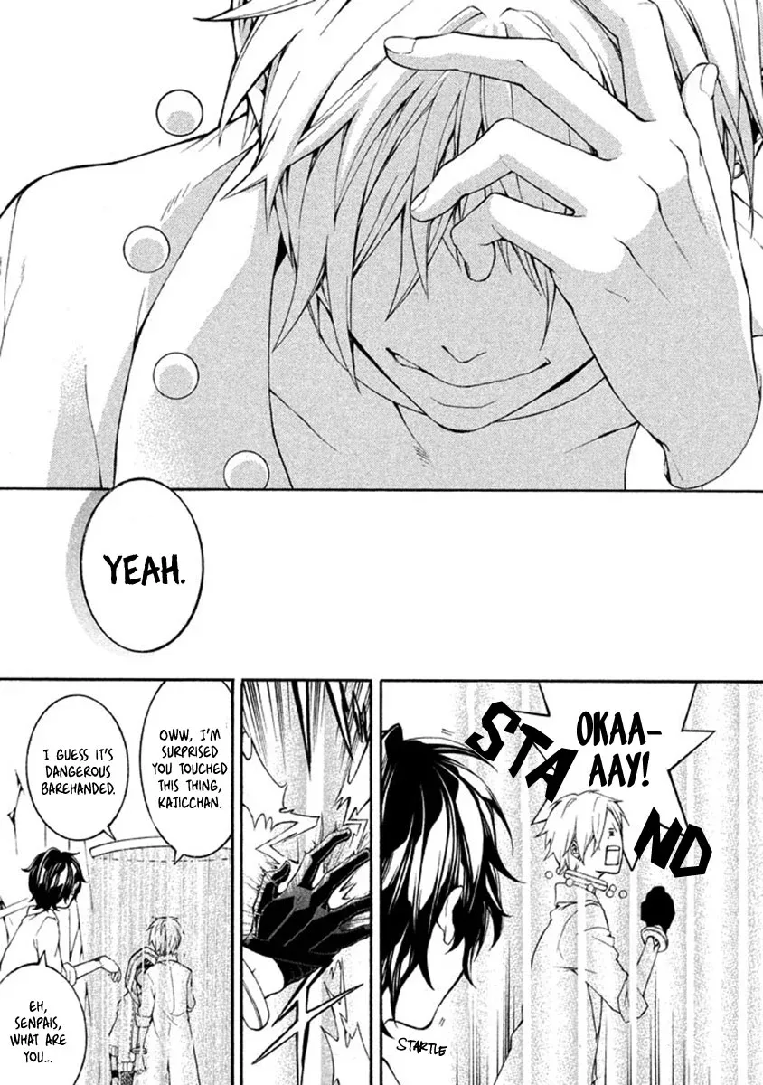 Shinigami x Doctor Chapter 9 page 26