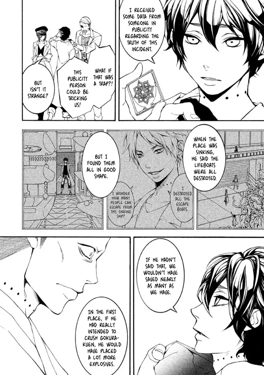 Shinigami x Doctor Chapter 9 page 29