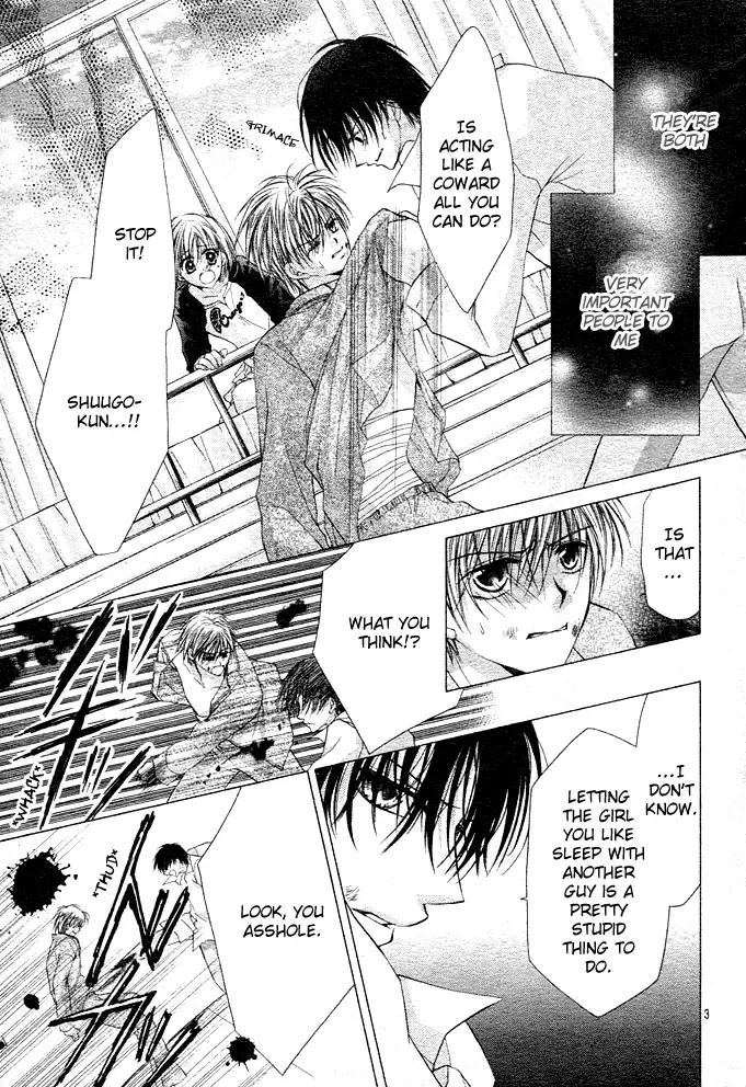 Dakara Ore ni Shina yo Chapter 11 page 4