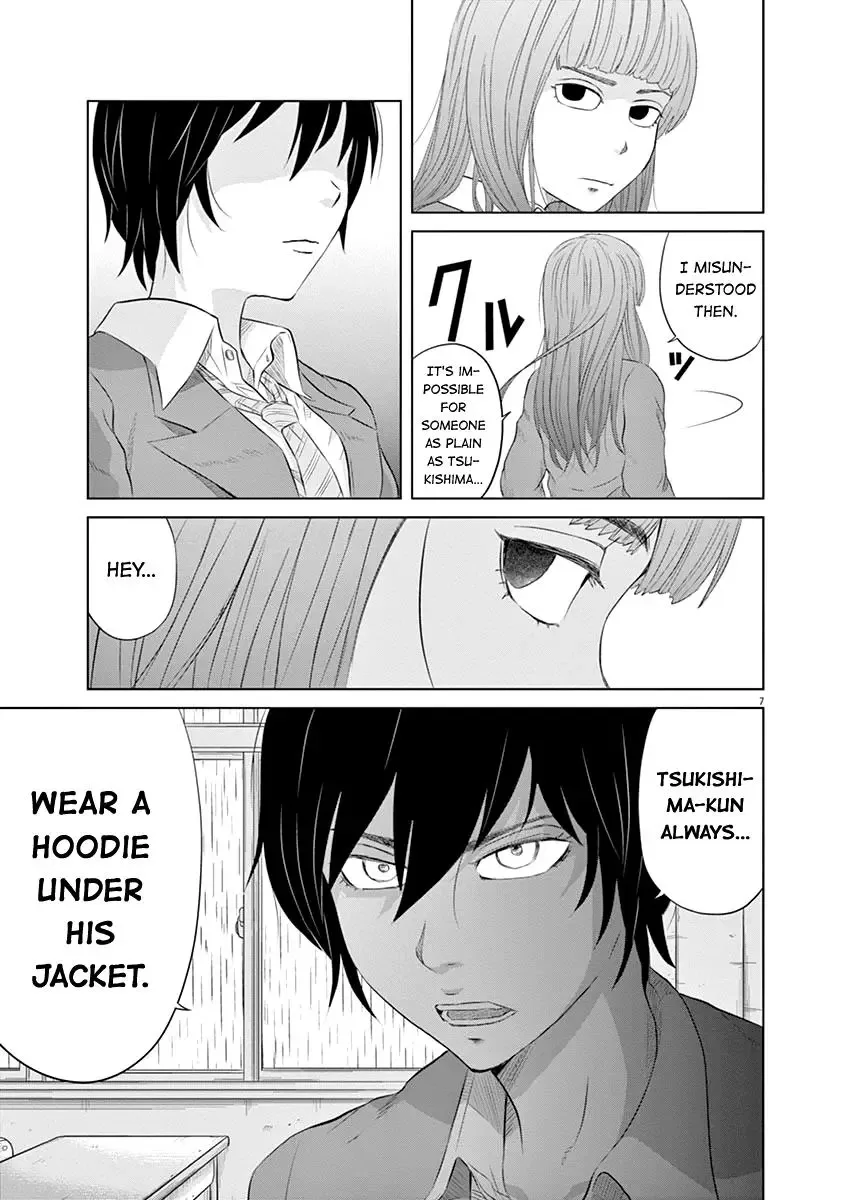 Saotome Senshu, Hitakakusu Chapter 10 page 6