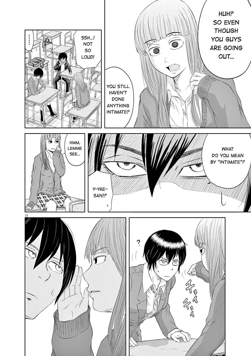 Saotome Senshu, Hitakakusu Chapter 10 page 9