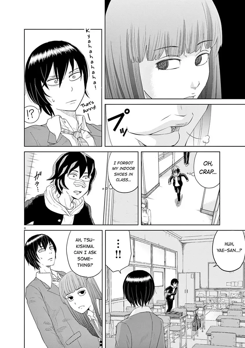Saotome Senshu, Hitakakusu Chapter 10 page 7