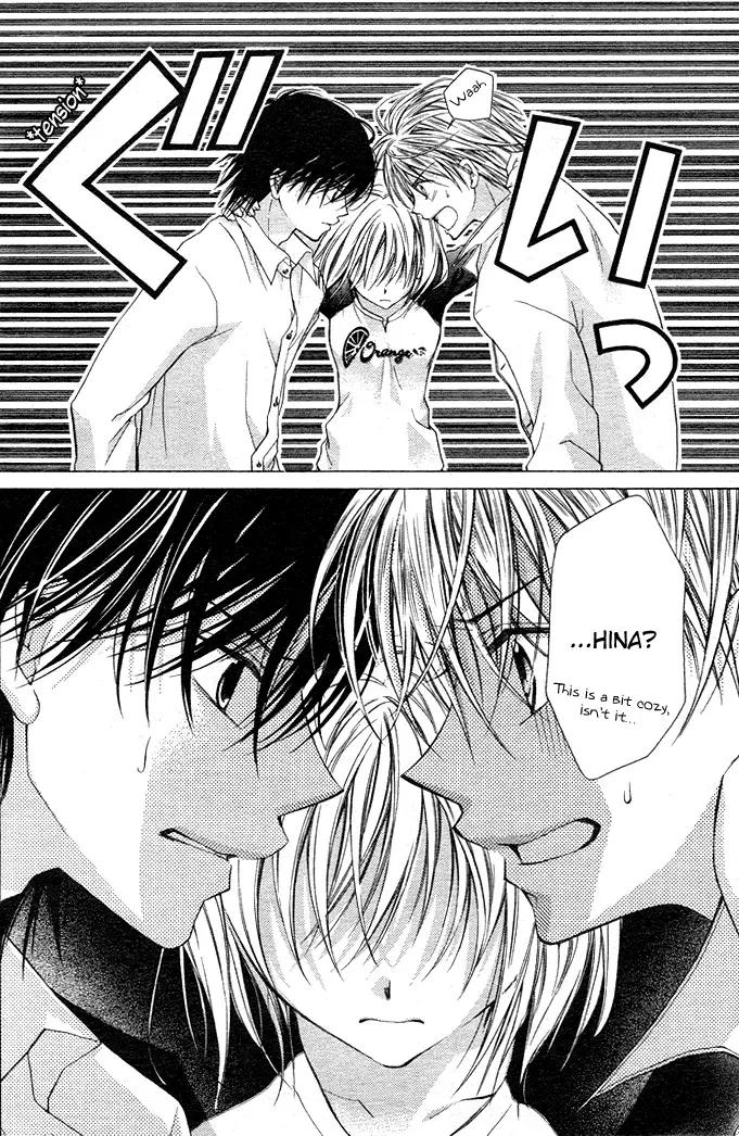 Dakara Ore ni Shina yo Chapter 11 page 9