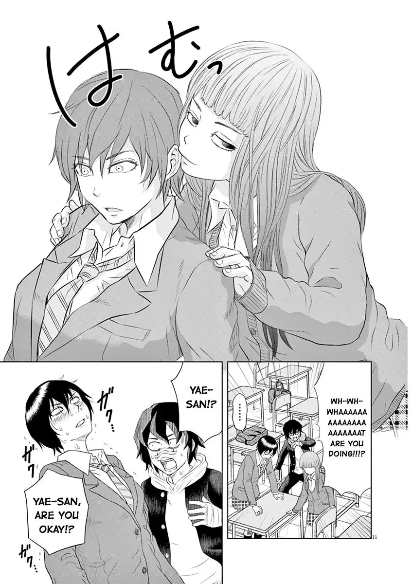 Saotome Senshu, Hitakakusu Chapter 10 page 10