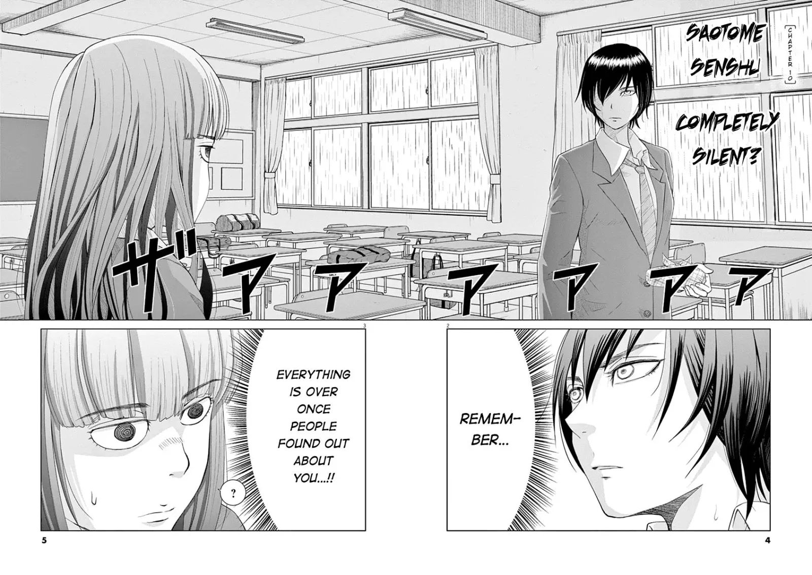 Saotome Senshu, Hitakakusu Chapter 10 page 2