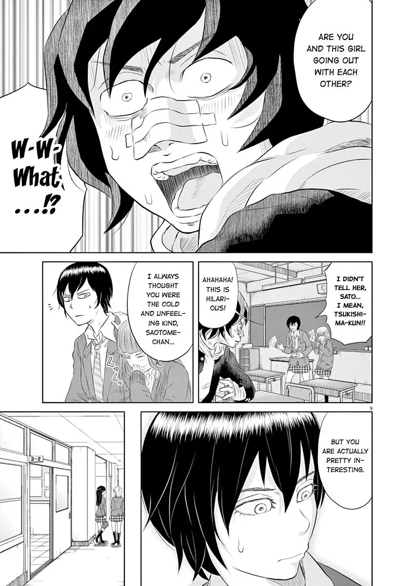Saotome Senshu, Hitakakusu Chapter 10 page 8