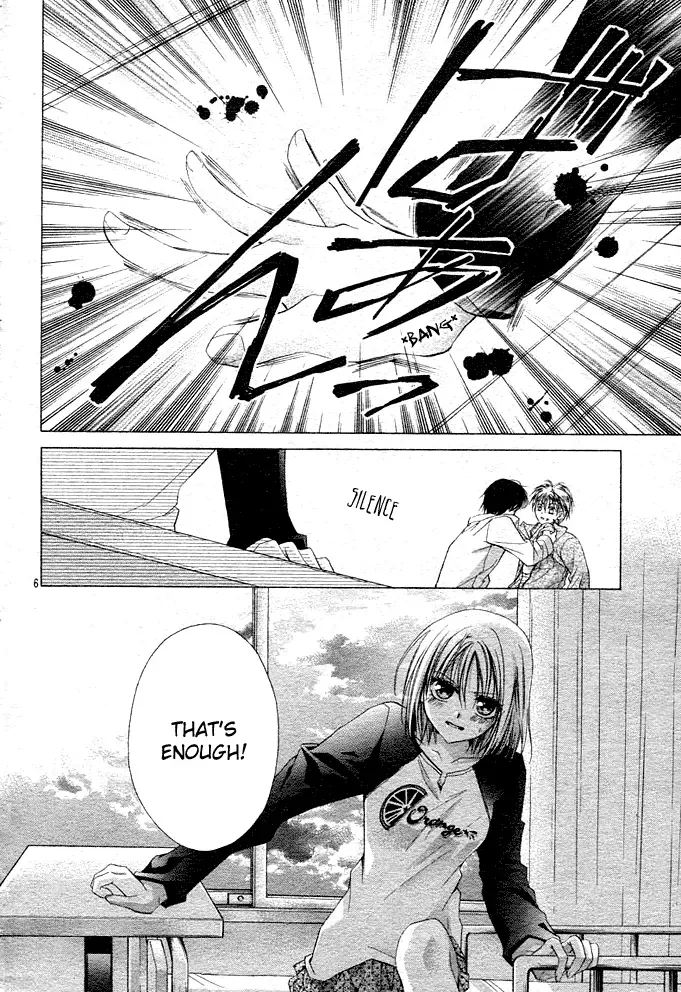 Dakara Ore ni Shina yo Chapter 11 page 7