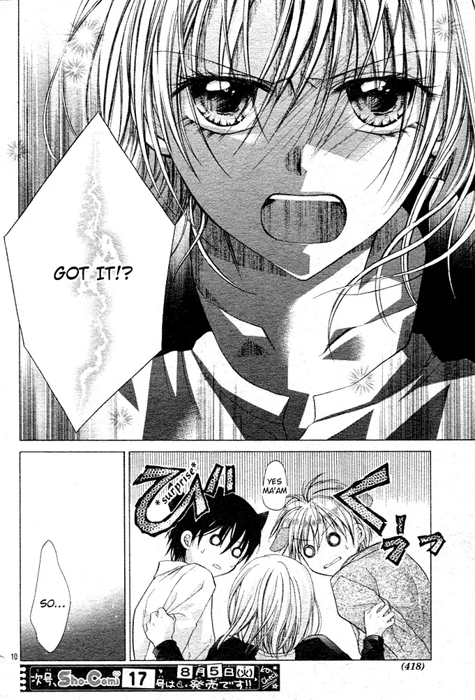 Dakara Ore ni Shina yo Chapter 11 page 11