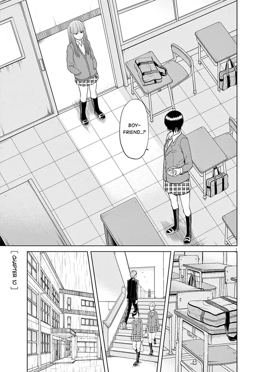 Saotome Senshu, Hitakakusu Chapter 10 page 1