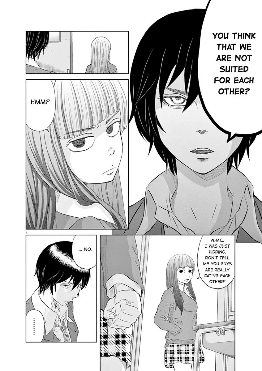 Saotome Senshu, Hitakakusu Chapter 10 page 5