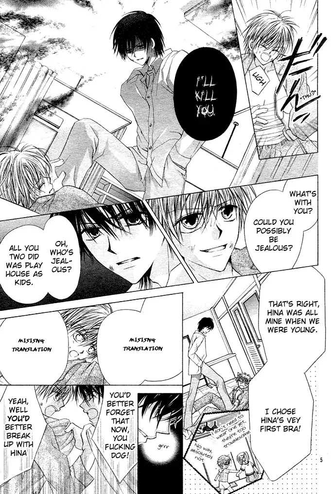 Dakara Ore ni Shina yo Chapter 11 page 6