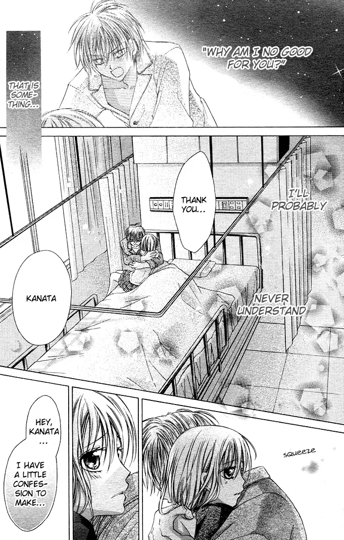 Dakara Ore ni Shina yo Chapter 11 page 17