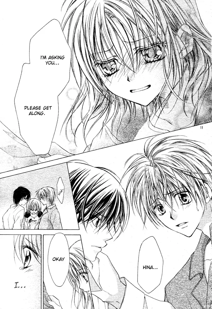 Dakara Ore ni Shina yo Chapter 11 page 12