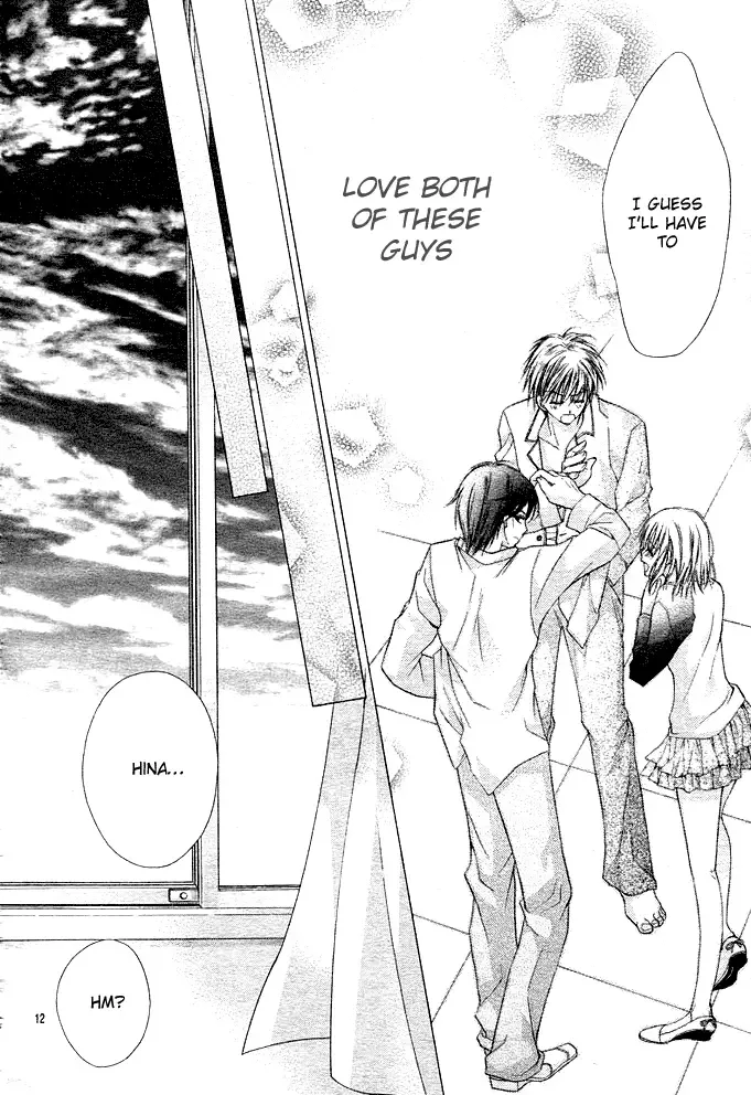 Dakara Ore ni Shina yo Chapter 11 page 13