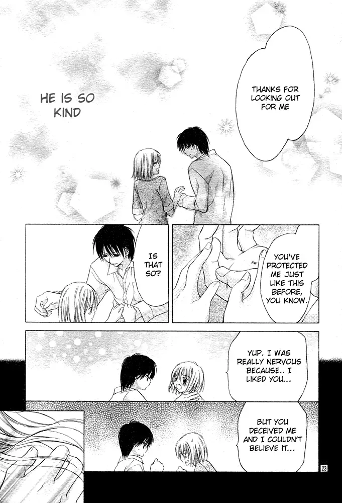 Dakara Ore ni Shina yo Chapter 11 page 24