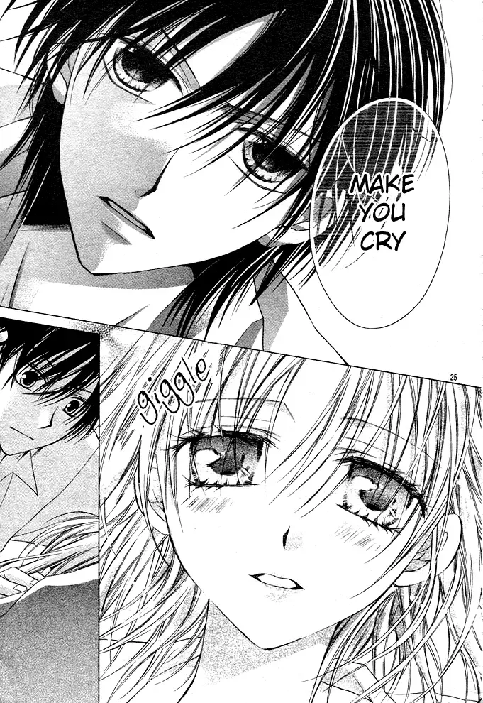 Dakara Ore ni Shina yo Chapter 11 page 26