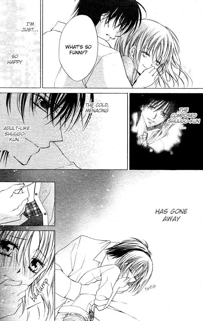 Dakara Ore ni Shina yo Chapter 11 page 27