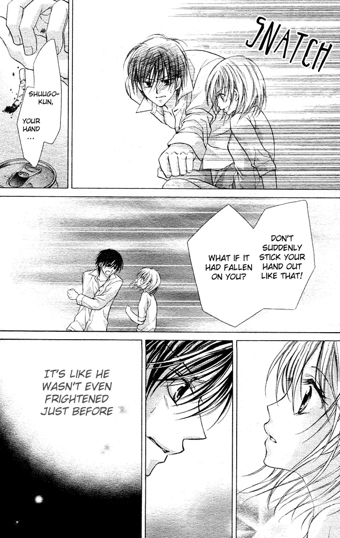 Dakara Ore ni Shina yo Chapter 11 page 23