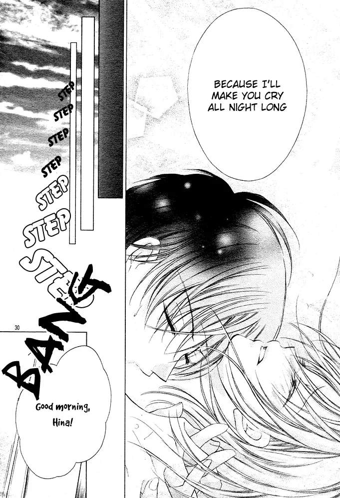 Dakara Ore ni Shina yo Chapter 11 page 31